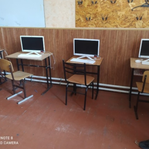 Scrisoare de mulțumire!