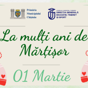 La mulți ani de Mărțișor