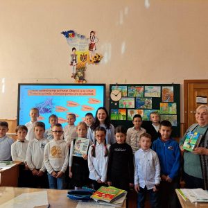 Premieră-card digital!!!