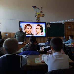 Ziua tematică „Eminescu în viața noastră”