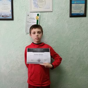Felicitări pentru Beleaev Vladislav, elev în clasa V-a, pentru calificarea în Finala Olimpiadei la matematică, organizată de către Academia Kings Moldova.