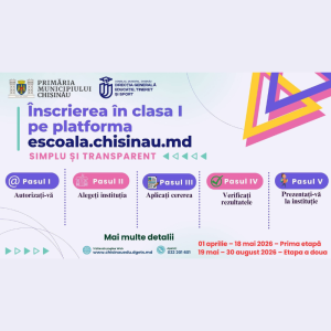 Se lansează campania de informare privind 𝐢̂𝐧𝐬𝐜𝐫𝐢𝐞𝐫𝐞𝐚 𝐜𝐨𝐩𝐢𝐢𝐥𝐨𝐫 𝐢̂𝐧 𝐜𝐥𝐚𝐬𝐚 𝐈 𝐩𝐞𝐧𝐭𝐫𝐮 𝐚𝐧𝐮𝐥 𝐬̦𝐜𝐨𝐥𝐚𝐫 𝟐𝟎𝟐𝟔–𝟐𝟎𝟐𝟕