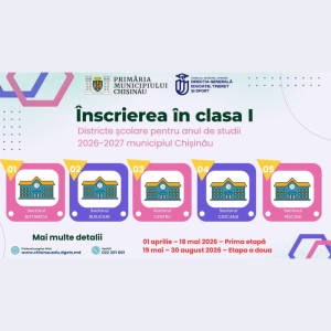 Informații utile privind districtele de școlarizare