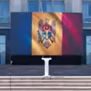 🔵 Evenimentul dedicat marcării Zilei Drapelului de Stat al Republicii Moldova, organizat de Ministerul Educației și Cercetării