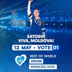 Hai să susținem țara noastră la cel mai mare eveniment muzical al Europei!